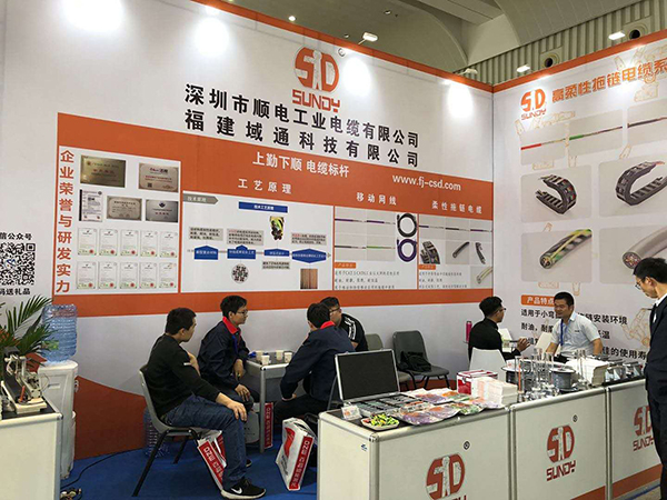 【參展回顧】熱烈祝賀我司2019廈門工業(yè)博覽會(huì)圓滿結(jié)束，盛大歸來！